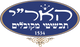האר"י תכשיטי מקובלים
