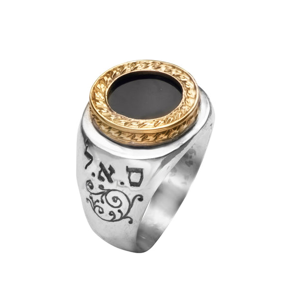 טבעת "המלך שלמה" משובצת טורקיז - האר"י תכשיטי מקובלים