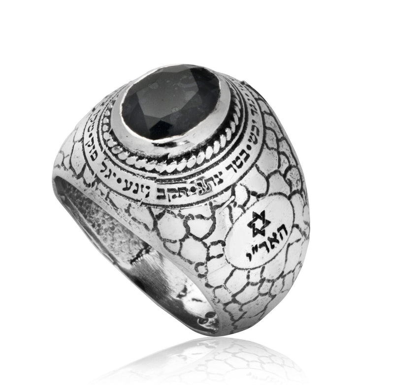 טבעת "ישמח משה" כסף משובצת שוהם (אוניקס) - האר"י תכשיטי מקובלים
