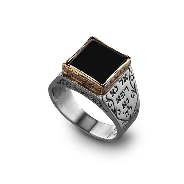 טבעת רפאל חמש מתכות משובצת שוהם (אוניקס) - האר"י תכשיטי מקובלים