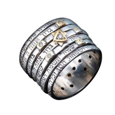 טבעת שבע הברכות כסף וזהב משובצת יהלומים - האר"י תכשיטי מקובלים