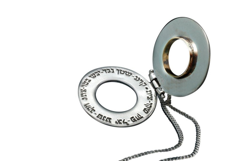 Silver and Gold Ana Bekoach Protection Kabbalah Necklace - HA'ARI JEWELRY Hand-crafted Kabbalah & Jewish jewelry