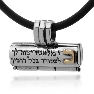 Kabbalah Jewelry for Protection and Fulfillment by HaAri - HA'ARI JEWELRY Hand-crafted Kabbalah & Jewish jewelry