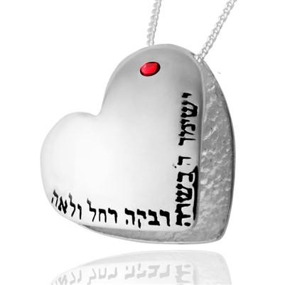 Daughter's Blessing Pendant with a Garnet Stone - HA'ARI JEWELRY Hand-crafted Kabbalah & Jewish jewelry
