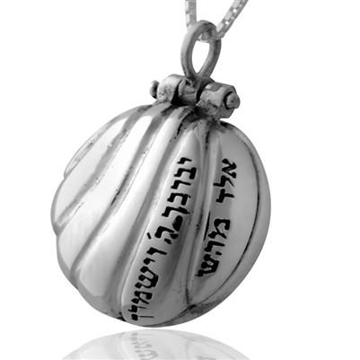 Priestly Blessing Pendant - HA'ARI JEWELRY Hand-crafted Kabbalah & Jewish jewelry