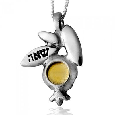 Love and Prosperity Kabbalah Necklace - HA'ARI JEWELRY Hand-crafted Kabbalah & Jewish jewelry