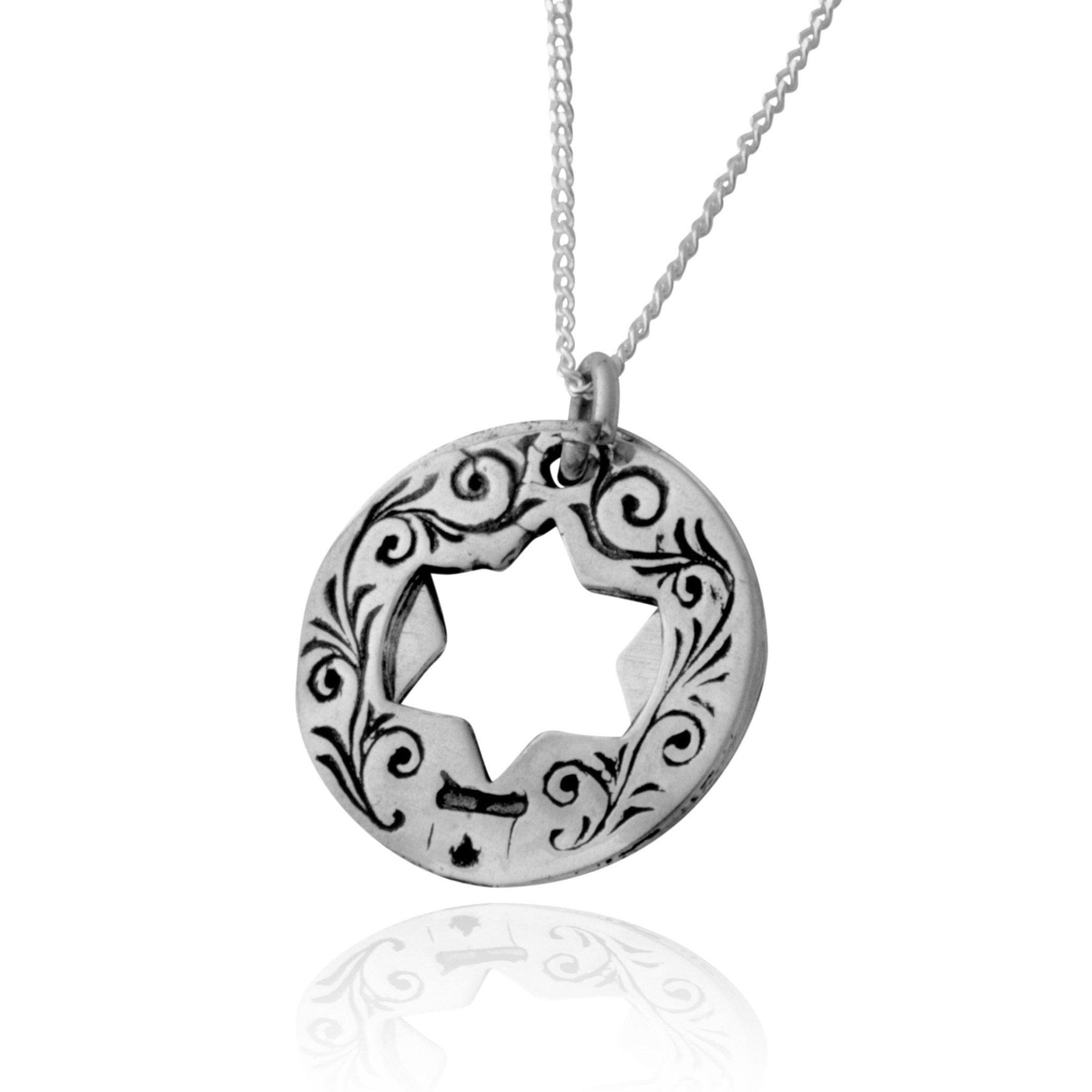 תליון מגן דוד - מגן אברהם