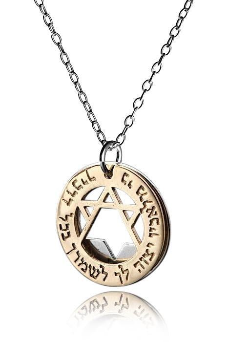 Angels Protection Star of David Pendant - HA'ARI JEWELRY Hand-crafted Kabbalah & Jewish jewelry