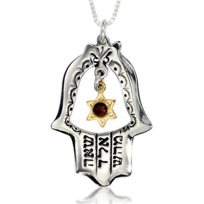 Oriental Kabbalah Inspired Hamsa Pendant - HA'ARI JEWELRY Hand-crafted Kabbalah & Jewish jewelry