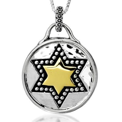 Double Star of David Pendant - HA'ARI JEWELRY Hand-crafted Kabbalah & Jewish jewelry