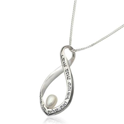 Woman of Valor Silver Pendant "Many Women have done" inlaid Pearl - HA'ARI JEWELRY Hand-crafted Kabbalah & Jewish jewelry