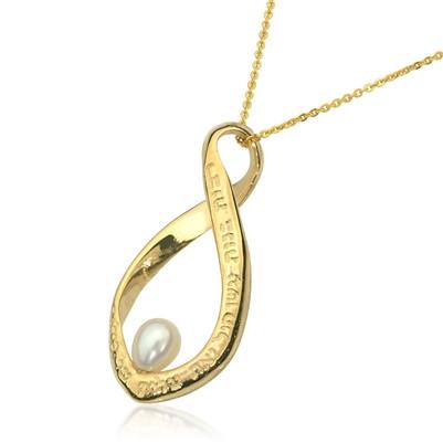 Woman of Valor Gold Pendant "Many Women have done" inlaid Pearl - HA'ARI JEWELRY Hand-crafted Kabbalah & Jewish jewelry