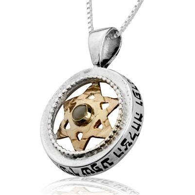 Star of David Pendant for Protection and Blessing - HA'ARI JEWELRY Hand-crafted Kabbalah & Jewish jewelry
