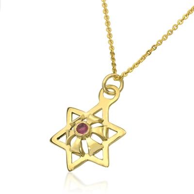 "Star abundance"gold Pendant set with Ruby - HA'ARI JEWELRY Hand-crafted Kabbalah & Jewish jewelry